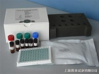 小鼠硫氧化还原蛋白ELISA试剂盒价格,(Trx)Elisa试剂盒Kit说明书厂家直销_上海江莱生物科技