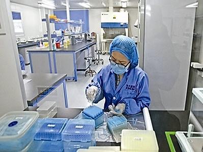 人基质裂解蛋白/基质溶素(MAT)ELISA试剂盒厂家_齐一生物科技(上海)有限公司